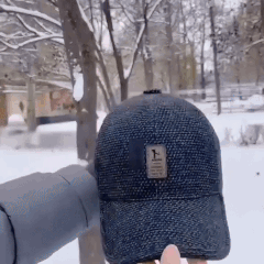 Finally, a winter cap that doesn't mess with your style